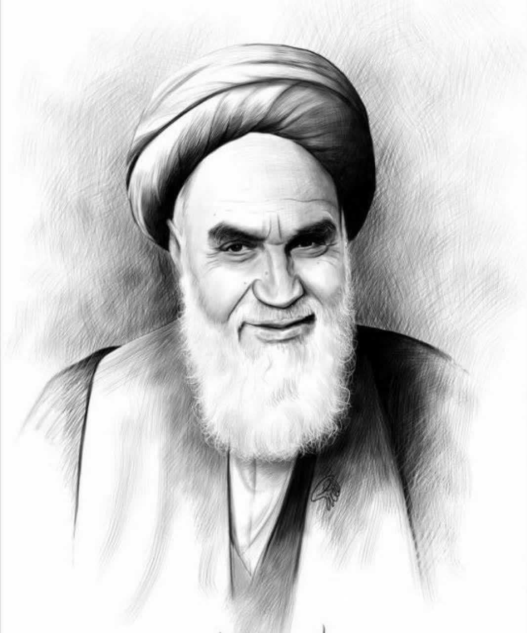 The Features of Religious Government in the View of Imam Khomeini