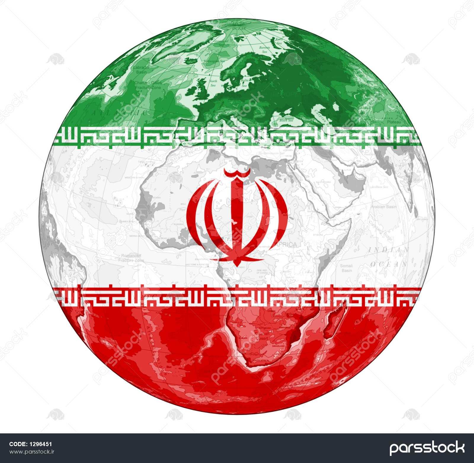 IRAN’S ISLAMIC REVOLUTION AND POLITICAL ISLAM[1]