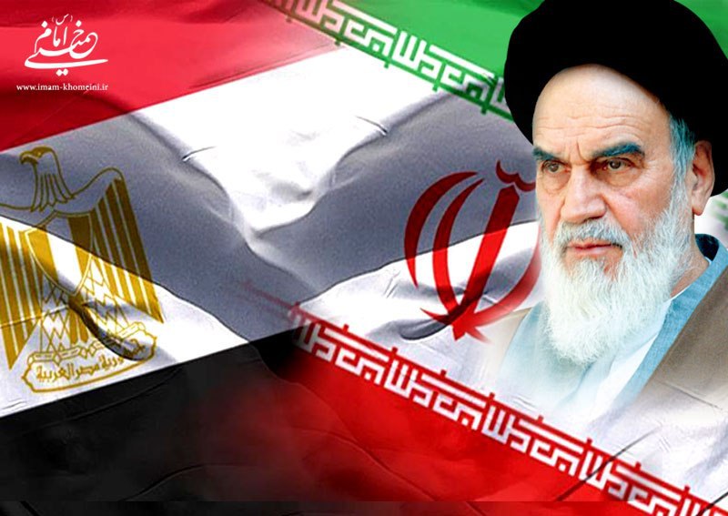 The Impacts of the Islamic Revolution of Iran Upon the Internal Transitions in Egypt