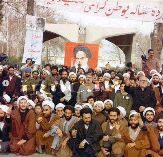 Clergy sit-in at the University of Tehran