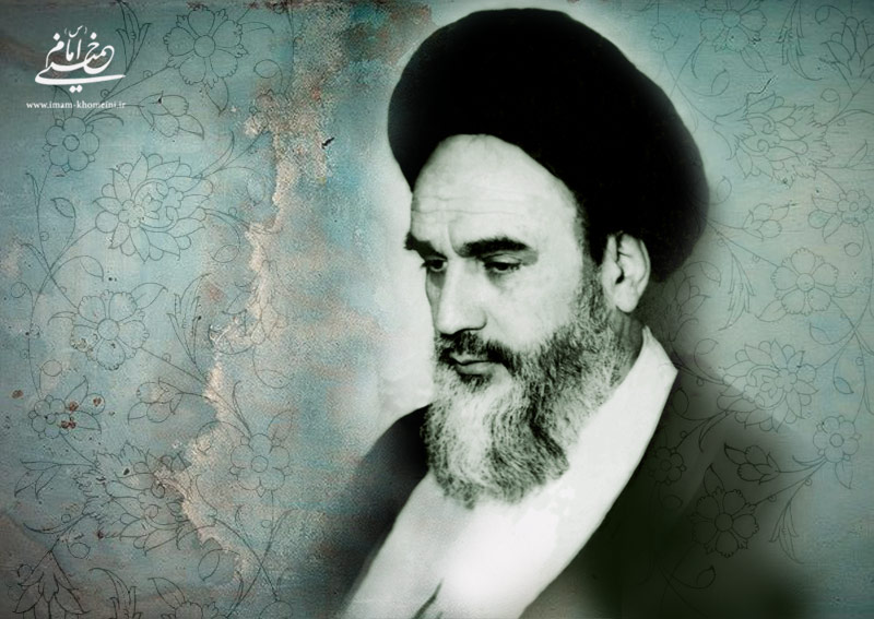 Imam Khomeini's entry into the world of politics