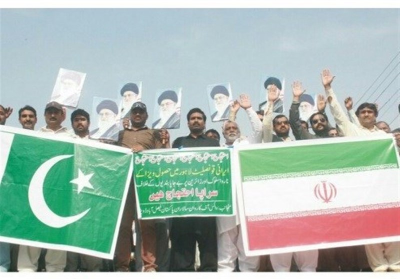 The Influence of Iran’s Islamic Revolution on the Shi’ahs of Pakistan