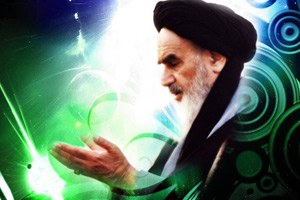 Imam Khomeini: The Islamist Discourse and the Islamic Revolution