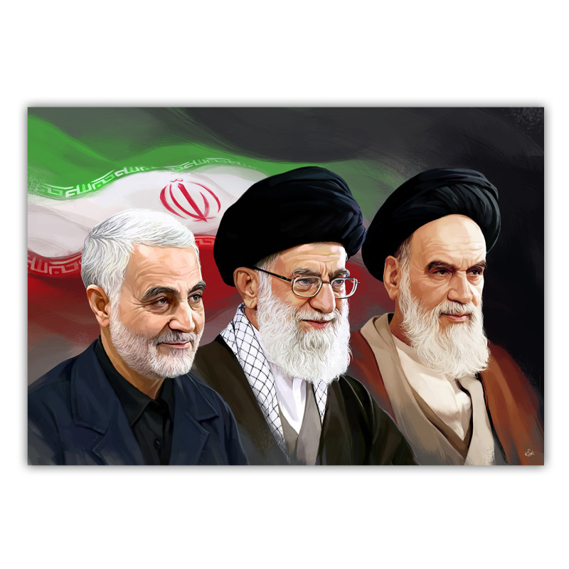 The Threats to the Identity of the Islamic Revolution in the View of the leaders of the Islamic Republic of Iran