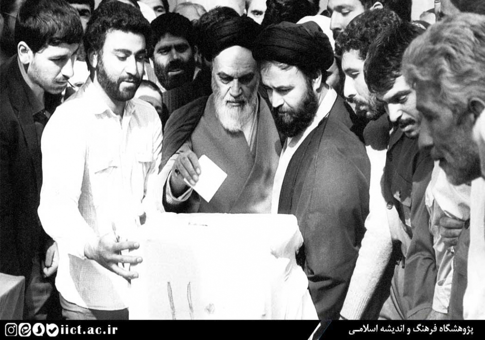 Islamic Civilization in Imam Khomeini’s Point of View