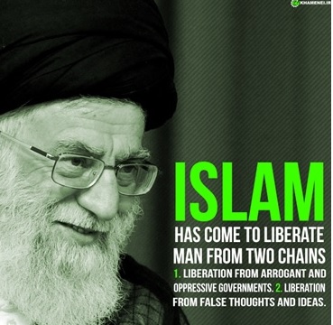 The Outline of Islamic Thought from the Perspective of Ayatollah Khamenei