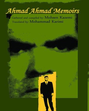 Ahmad Ahmad Memoirs