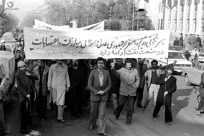 How Popular Strikes Contributed to Overthrowing the Pahlavi Regime