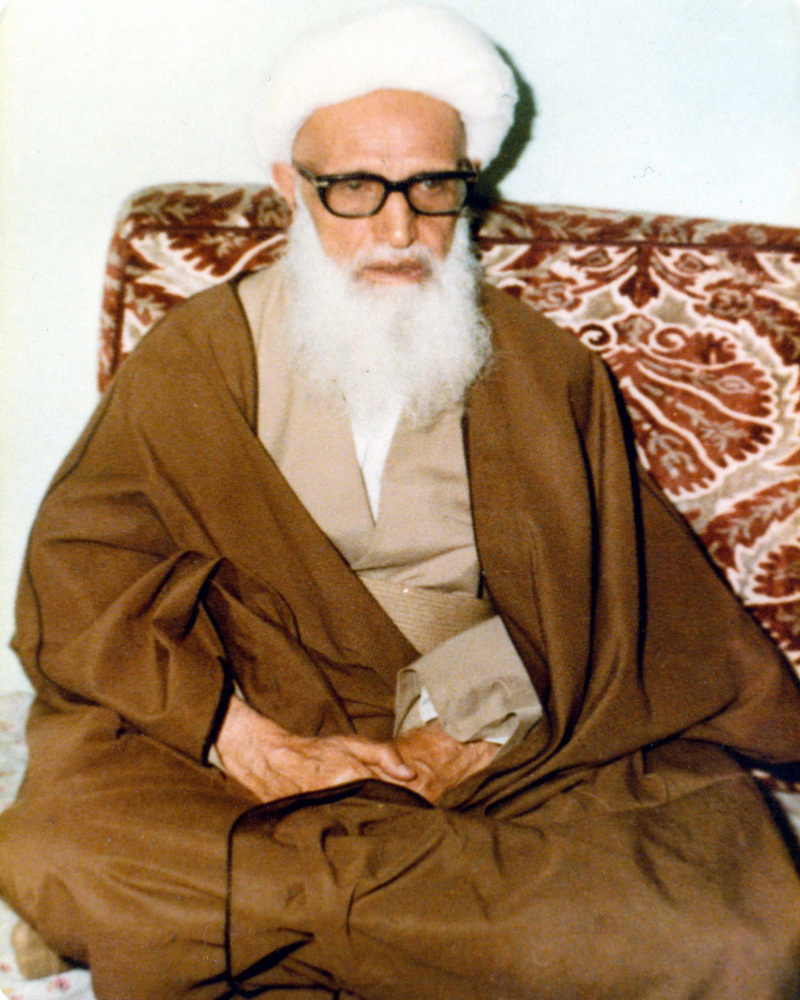 Ayatollah Ataollah Ashrafi-Esfahani