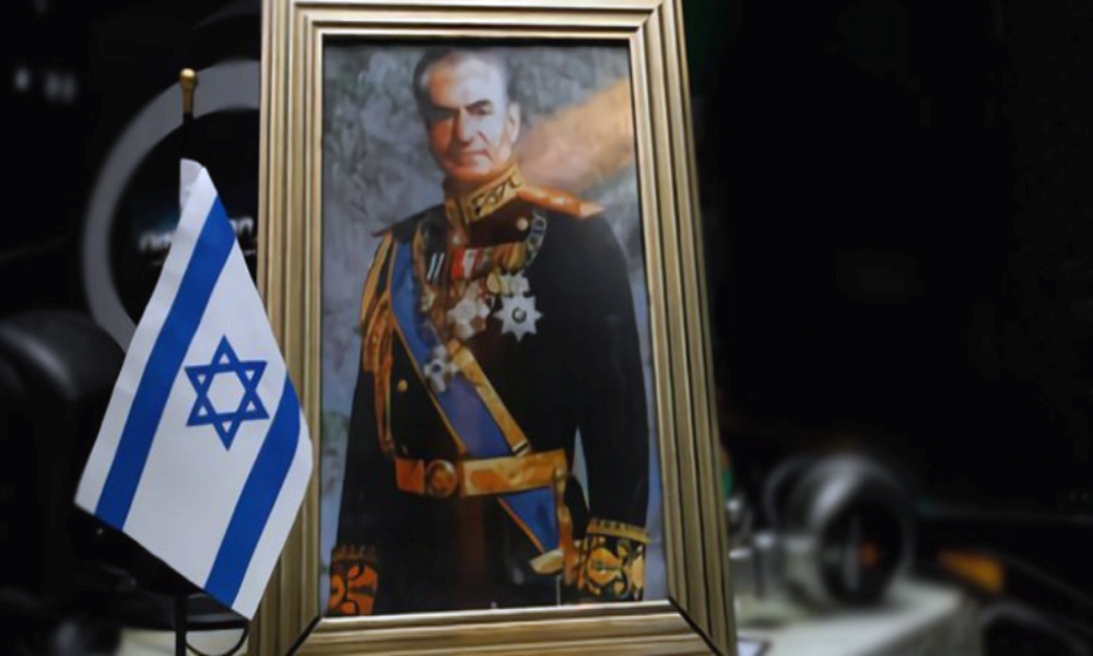 Friendly relations between the Pahlavi regime and Israel