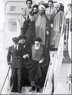 Imam Khomeini's return