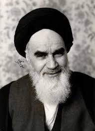 Imam Khomeini (ra)