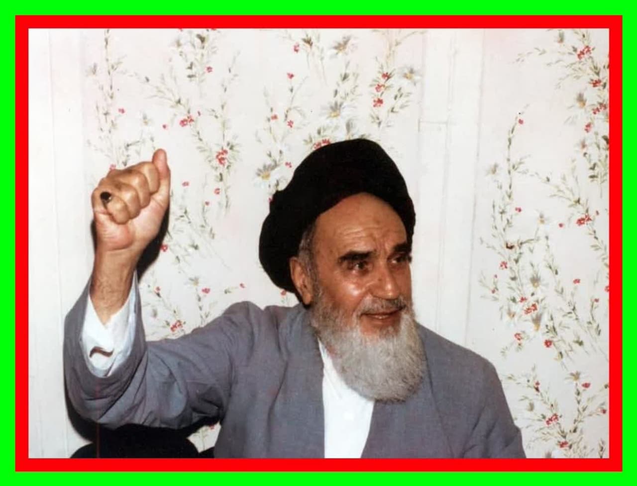 Examining the Idea of Resistance from the Perspective of Imam Khomeini (ra) part 1