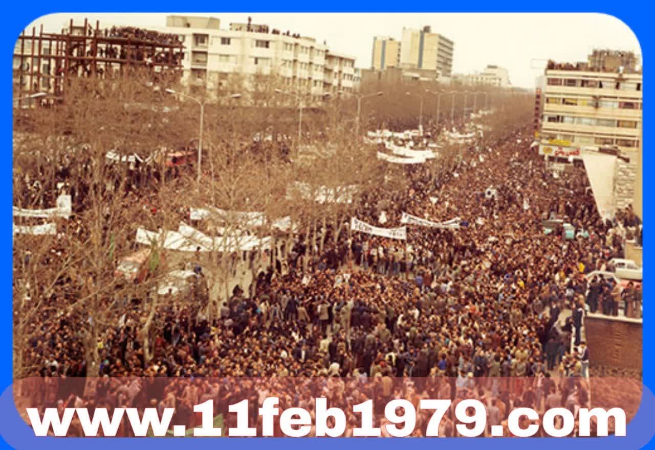 Demonstrations; the Strongest Communication Tool of the Struggles during the Islamic Revolution of Iran