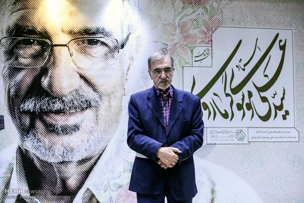 Ali Mousavi-Garmaroudi