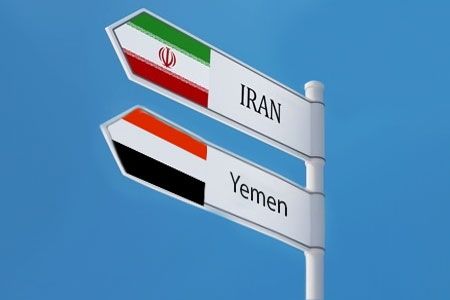 The Islamic Revolution of Iran and the Shi’ah geopolitics in Yemen: from identification to awakening